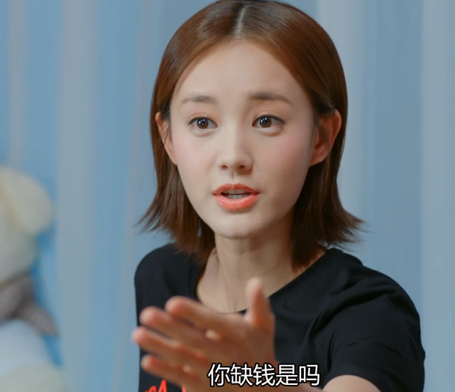 《爱我就别想太多》大结局：莫衡选择沈文文，夏可可李洪海冰释前嫌终在一起_腾讯新闻