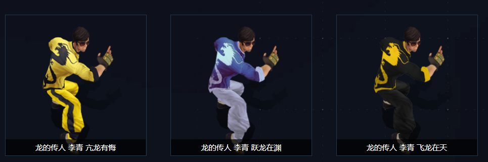 英雄联盟怎么用蓝色精粹免费抽？LOL全新抽奖活动详情 