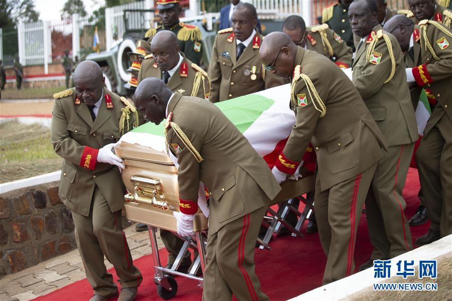 布隆迪为前总统恩库伦齐扎举行葬礼