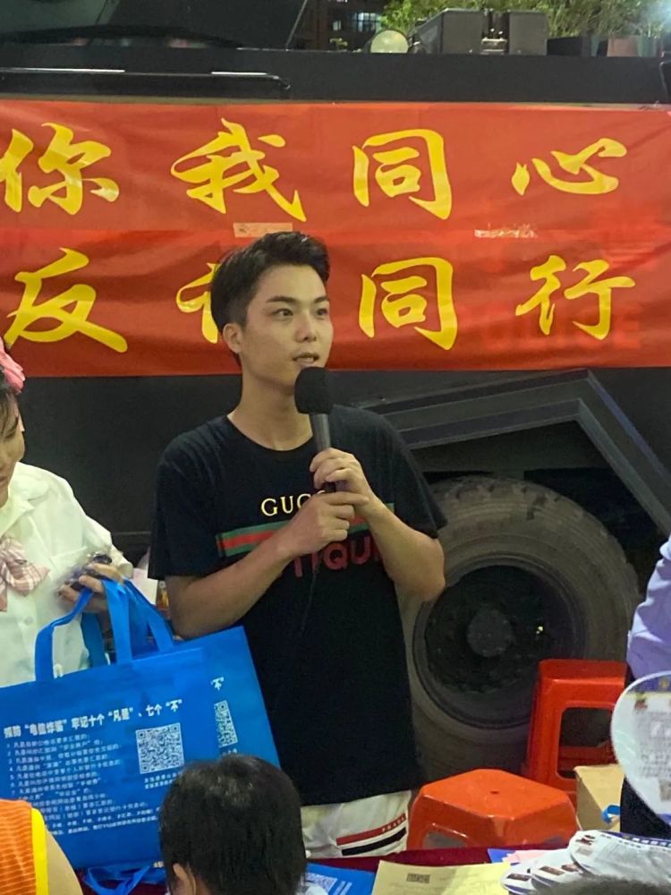 本土网红表哥覃进展友情加盟贵港公安反诈宣传阵营