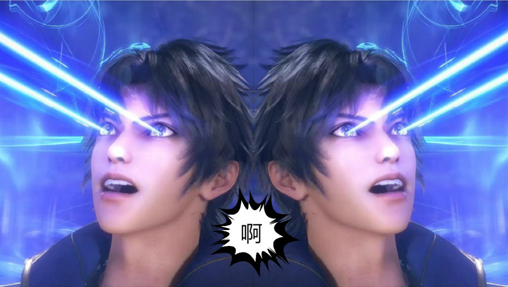 本来唐三的眼睛经过修炼再次升级,这一招叫做"紫极神光".