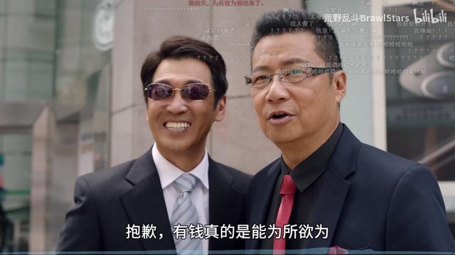 有钱不如有技术郑子诚梁建平兄弟决裂背后有怎样的故事