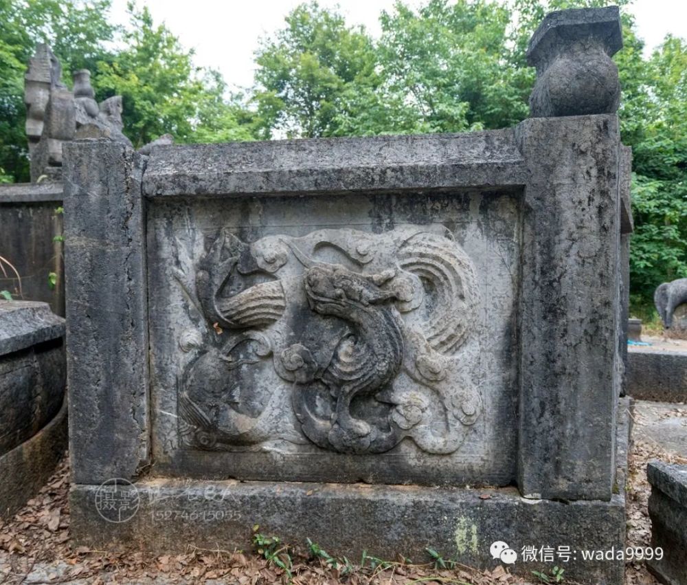 东安名人录唐仁廉