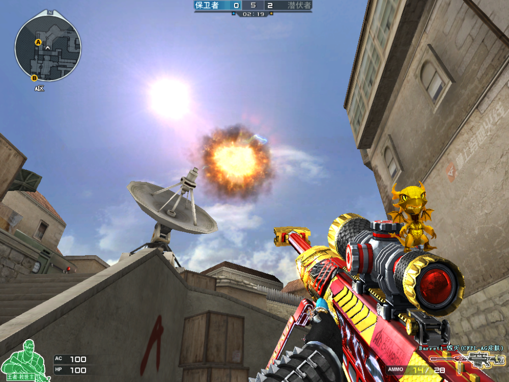 cf先遣服抢先看:赛事全新皮肤又来了,你的毁灭大炮准备好了吗!