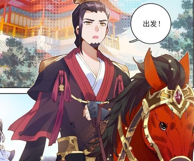 5000亿?|元尊|周元|逍遥君