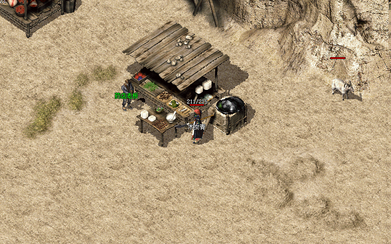 细节决定成败怀旧服练级快速到达盟重的方法