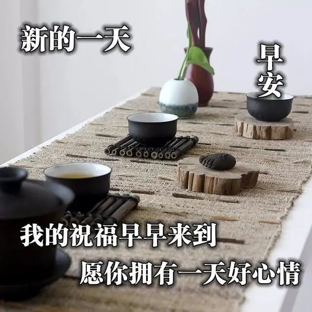 如果你認為工作是乏味的,那麼業績將與你無緣;如果你認為生活是無聊的