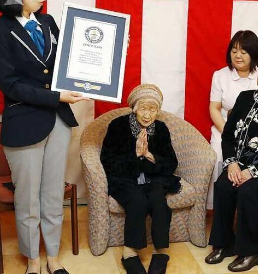 中国维吾尔族阿丽米罕老奶奶迎来134岁生日,是世界上最长寿的老人