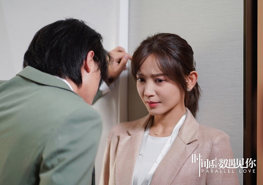 《时间倒数遇见你》热播中 施诗上演甜宠日常_腾讯新闻