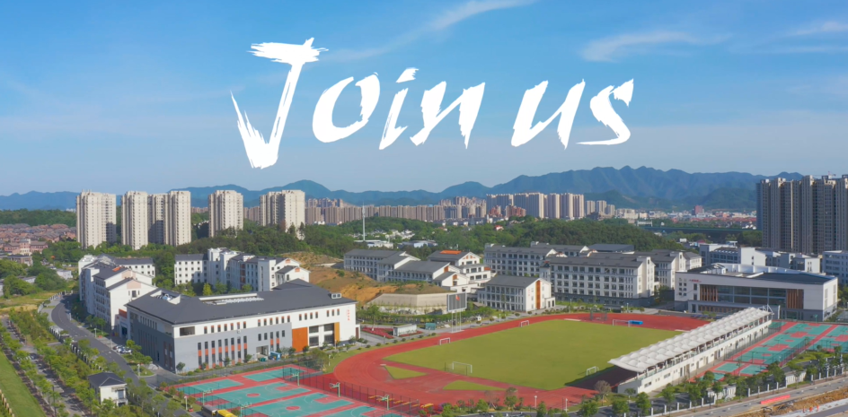 特别提醒:学军集团三校区招生代码:学军西溪 616学军紫金港 636学军海