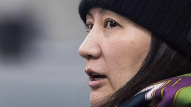 自从孟晚舟事件和华为事件发生以后,很多人都在关心事件的发展.