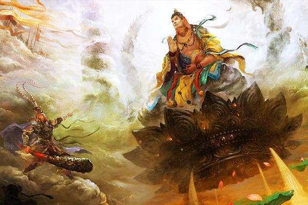 如来把孙悟空压在五行山下,到底付出了多大代价?