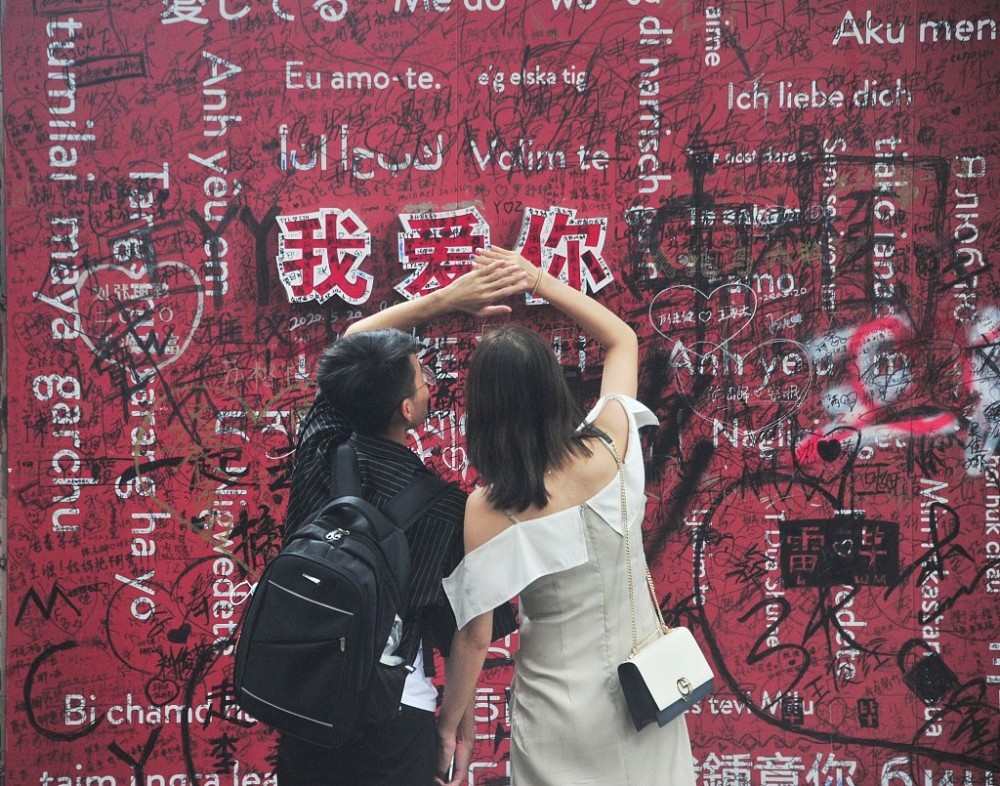 上海爱情小马路甜爱路成情侣网红打卡点