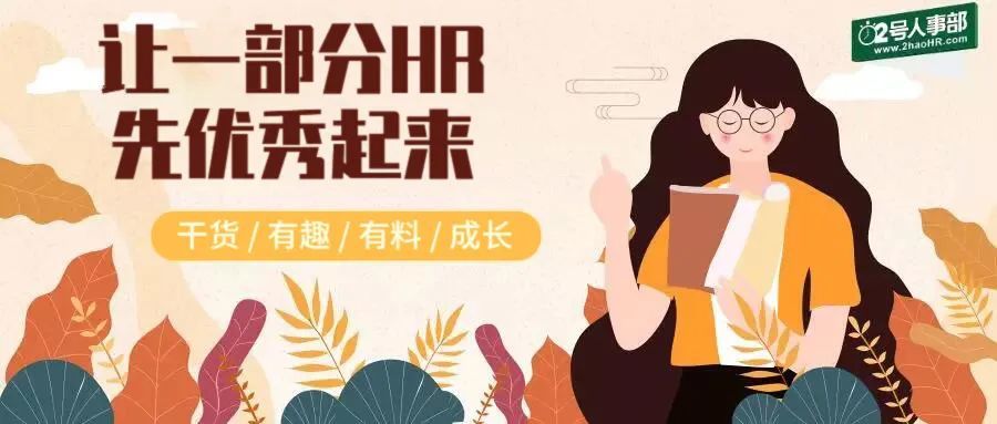 我和我的家乡|《我和我的家乡》破20亿：张北京的医保卡“曝光”，看懂中国医保现状