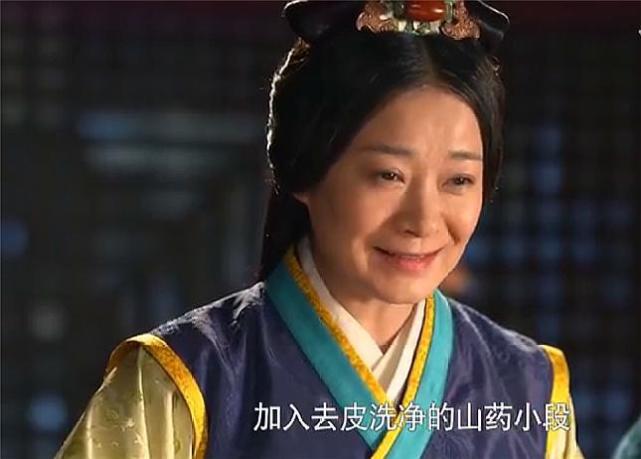 其实不然,女医挚之所以如此惊恐,是因为她想起了楚国的一段往事.