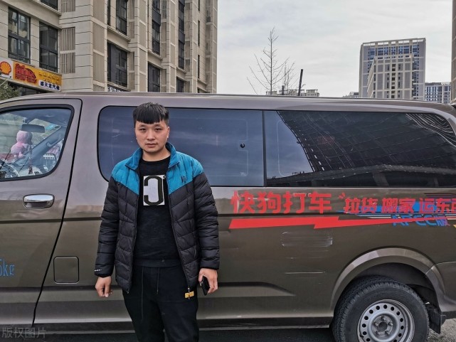 亿元补贴潮来袭,滴滴进军货运行业,货拉拉能不能挺住?