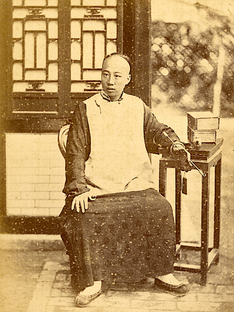 北京旧影1874年镶黄旗中的阿尔巴津后裔