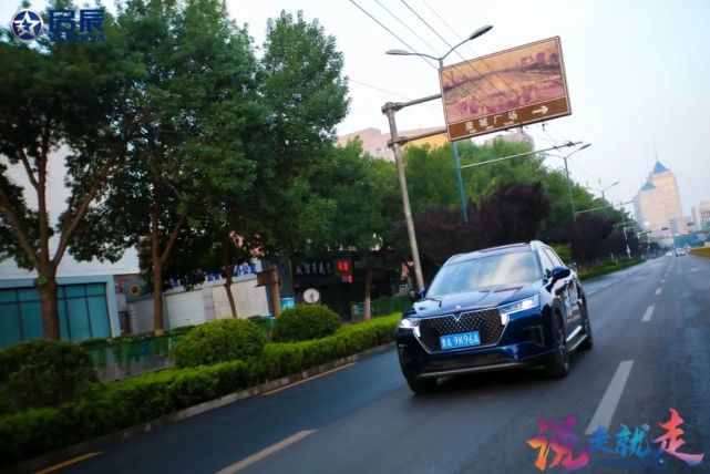 麻辣车秀之说走就走 与启辰星一起寻找最亮的星 腾讯网