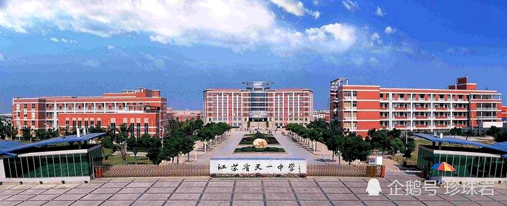 2020无锡市高中录取_2020年高考,无锡学校表现非常棒,特别是这几所你一定