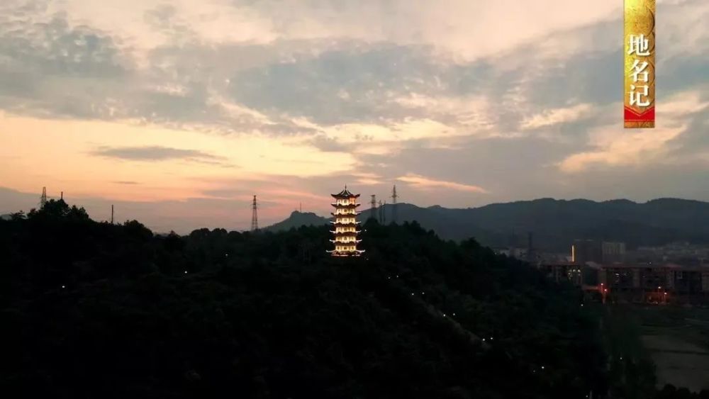 辰溪:丹山石刻映照大酉文化,五宝田人耕读传家,七姓瑶 敬山敬水敬祖先