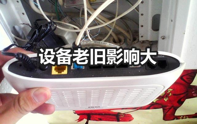 游戏加速原理，游戏加速 原理