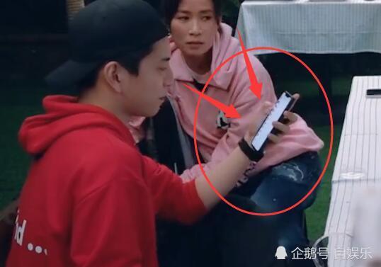 大冒险 告白 女性朋友 镜头扫过王大陆电话薄 暴露真实异性缘 腾讯网