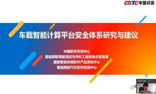 智慧的路+聪明的车:车联网是“5G时代”最具潜力场景 | 车释