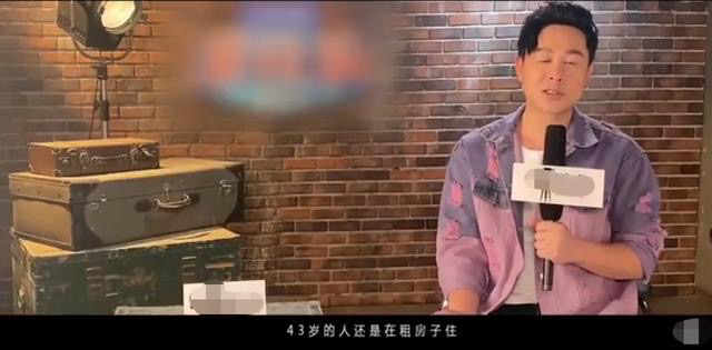 片酬|周冬雨片酬1个亿，林允都有4000万？不红的他自费20万才能演！