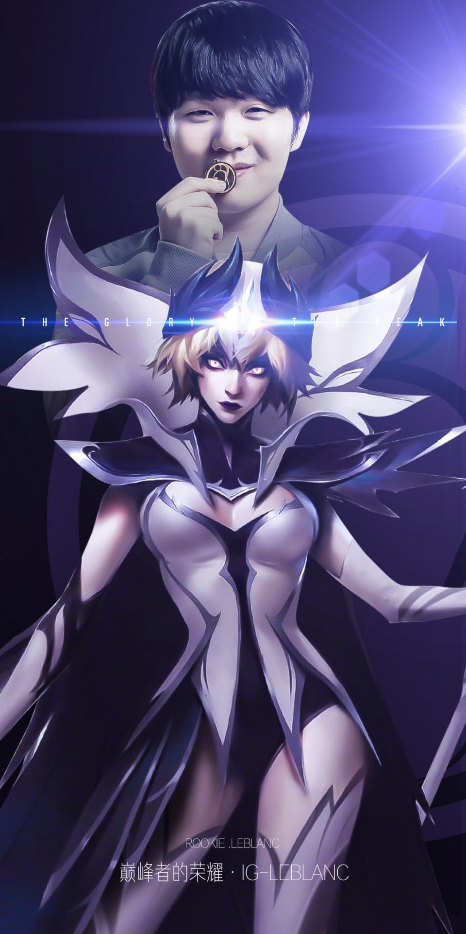 lol巅峰faker和rookie谁的妖姬更强