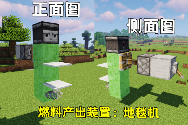 我的世界 经验熔炉究竟是什么 为何被称之为 生存必备 机器 熔炉 仙人掌 仙人掌绿 漏斗 我的世界