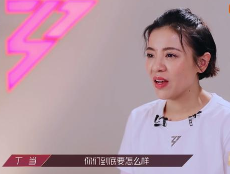 乘风破浪的姐姐|《乘风破浪的姐姐》第四次公演录制完毕，五位出道女星已隐隐若现