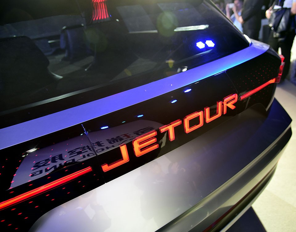 捷途全新"颜兽"亮相,配闪电尾灯,比奥迪q3更华丽,续航500km