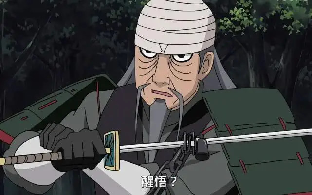 火影忍者最强跑龙套,倘若不是输给了剧情,那实力无人可比