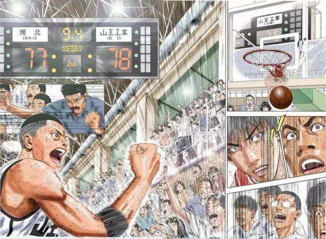 灌篮高手 如果采用七场四胜制 湘北恐怕会被山王四比一完胜 腾讯新闻