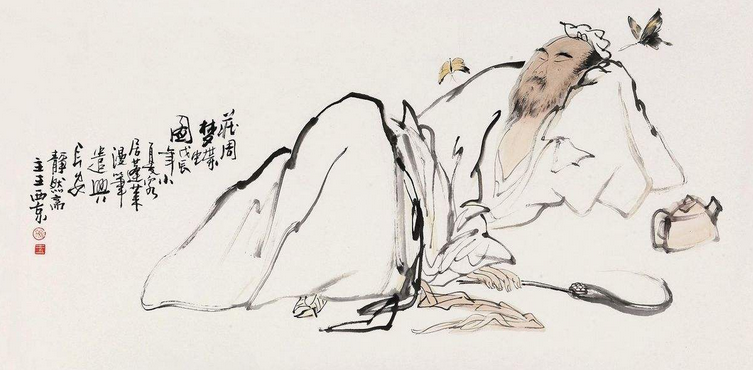 汉字里的古代生活古人是如何理解梦和解梦的