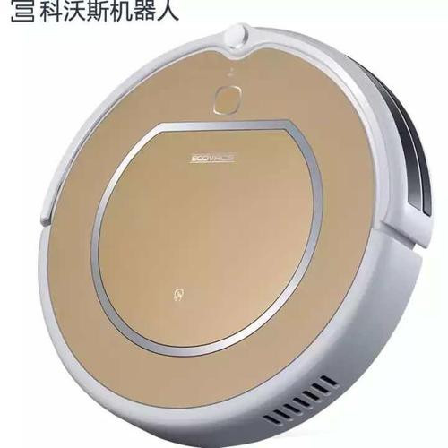 扫地机器人品牌排行_扫地机器人技术日新月异,由利、云鲸等品牌创新研发推动产品升级