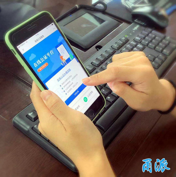 关于北京大学第六医院、全国服务-收费透明代挂跑腿，全天在线第一时间安排的信息