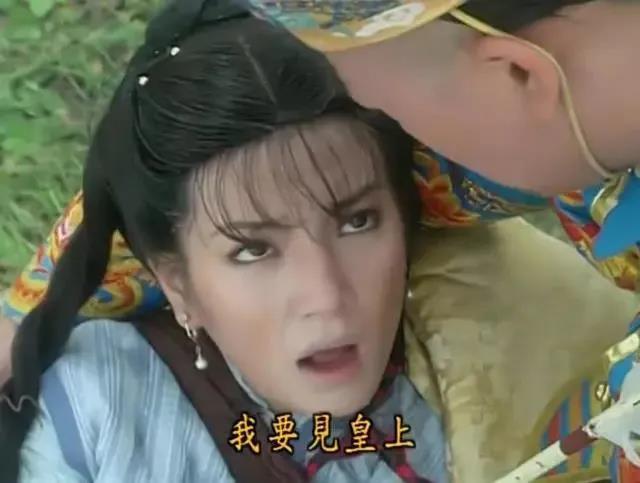 还珠格格:小燕子奄奄一息时到底说了什么?让永琪甘愿守护她一辈子