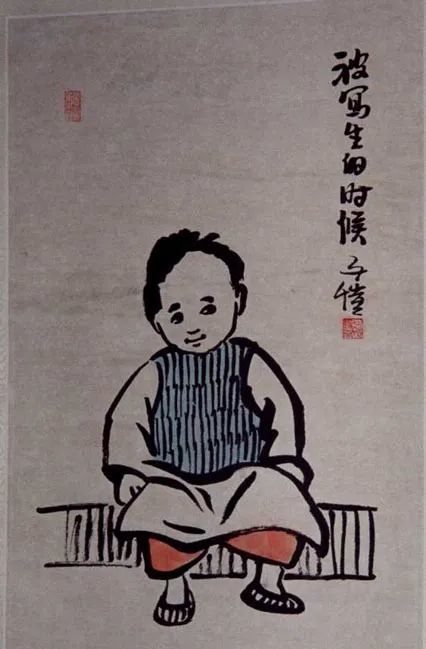 孩子|中国老规矩，这就是教养！