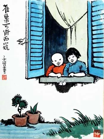 孩子|中国老规矩，这就是教养！