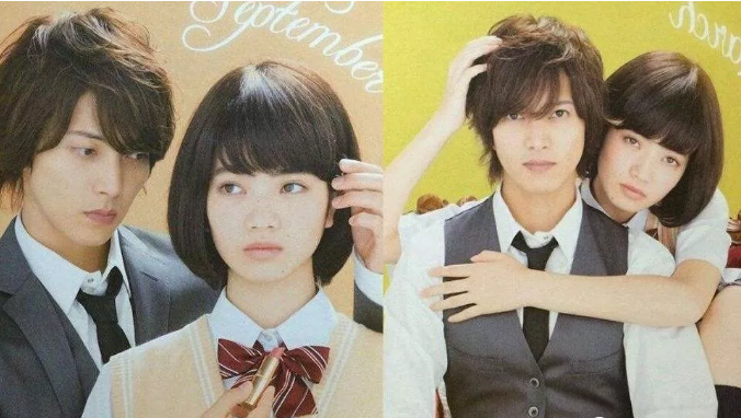 小松菜奈 山下智久 近距离恋爱 是我看过最甜的师生恋 腾讯新闻