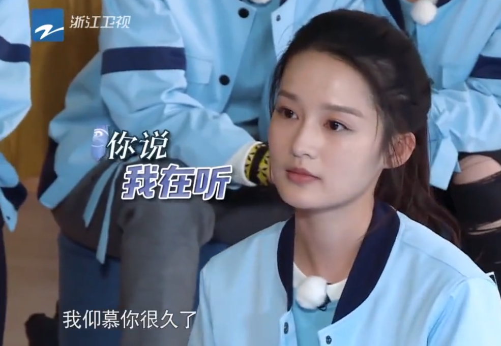 玩游戏需要组队,李沁与陈赫组成了搭档,这俩人玩游戏还是蛮搞笑的.