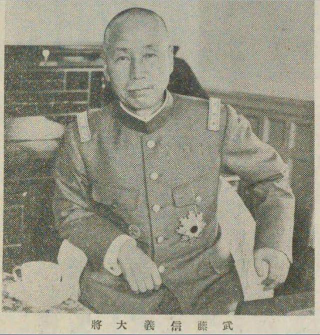 张作霖的火车爆炸后,日本首相田中义一为何痛哭道:一切都完了!