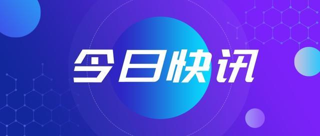 相亲|他隐瞒身份参加相亲节目，13票只得2票，主持人：他父亲是刘銮雄