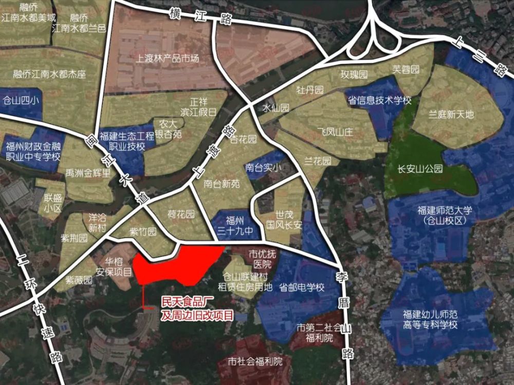 2020福州仓山区小学_2020年秋季福州市仓山区第七中心小学一年级招生简(2)