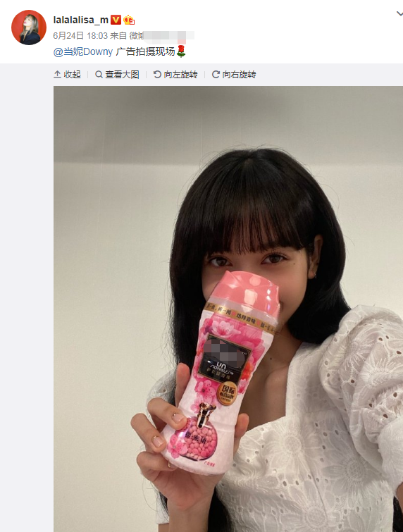 lisa喜提中国第三个代言,商业价值爆棚,怪不得yg突然开始捧lisa