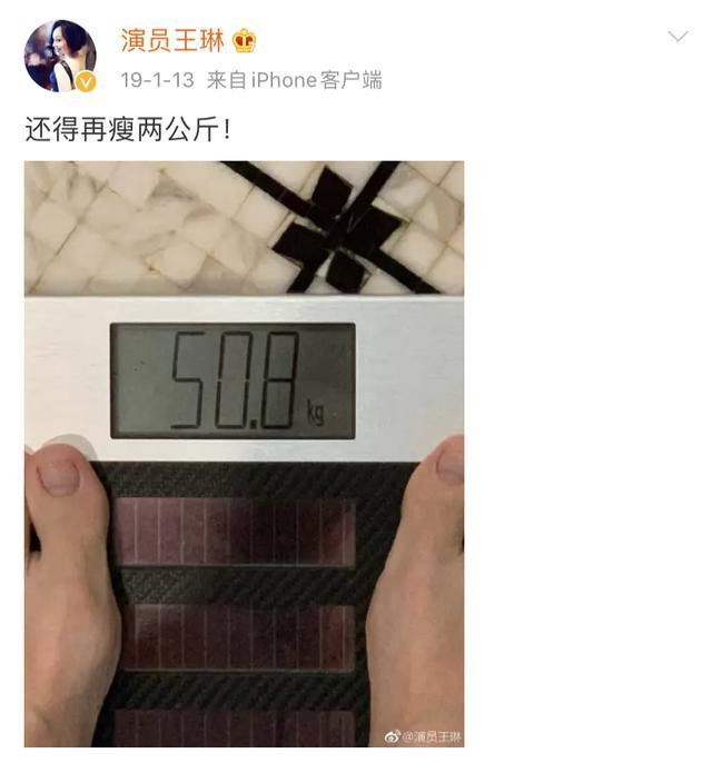 30女星保养太拼命伊能静每年花7位数护肤她50岁做高空运动