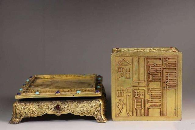 大哥荷兰买回光绪玉玺鉴宝,专家:够你买十套房