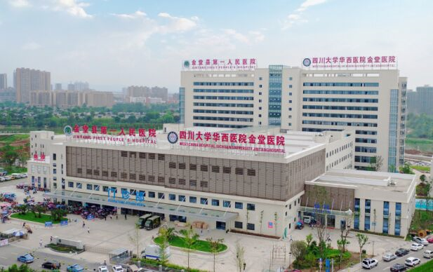 华西医院三亚分院开建!正宗的华西医院分院有这些