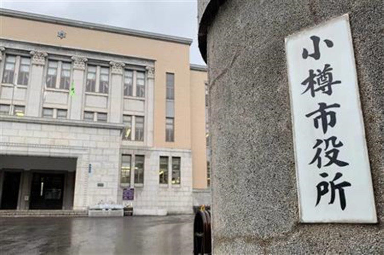 中国疫情网 日本娱乐场所发生集体感染 33人确诊已有1人死亡